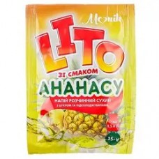 Напій сухий розчинний "LITO зі смаком ананасу" 15 г/100 шт/ящ TM "Monik"